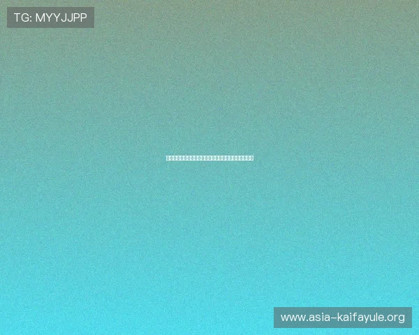 凯发平台开户流程详解,轻松注册开启您的精彩游戏之旅 凯发平台开户流程详解,轻松注册开启您的精彩游戏之旅