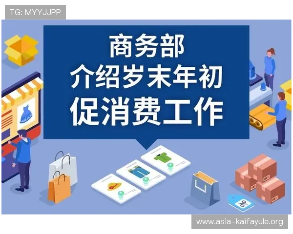 凯发旗舰厅全站登录下载:用户评价与反馈助你选择最适合的娱乐登录方式 凯发旗舰厅全站登录下载:用户评价与反馈助你选择最适合的娱乐登录方式