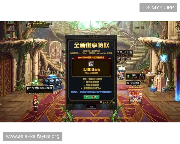 凯发抢庄牛牛:加入VIP俱乐部享受专属特权和豪华礼遇