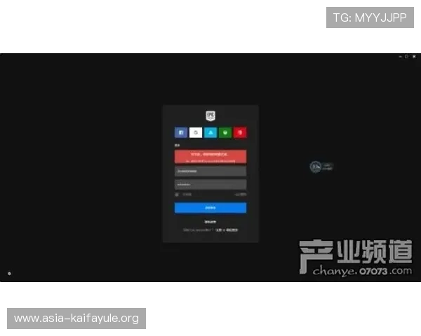 凯发手机登陆入口:用户注册登录流程全攻略与常见问题解答 凯发手机登陆入口:用户注册登录流程全攻略与常见问题解答