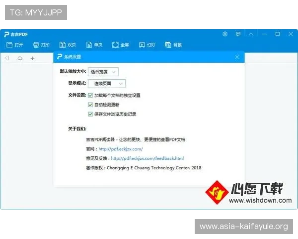 凯发注册网站安全可靠的注册流程详解助你轻松开启游戏之旅