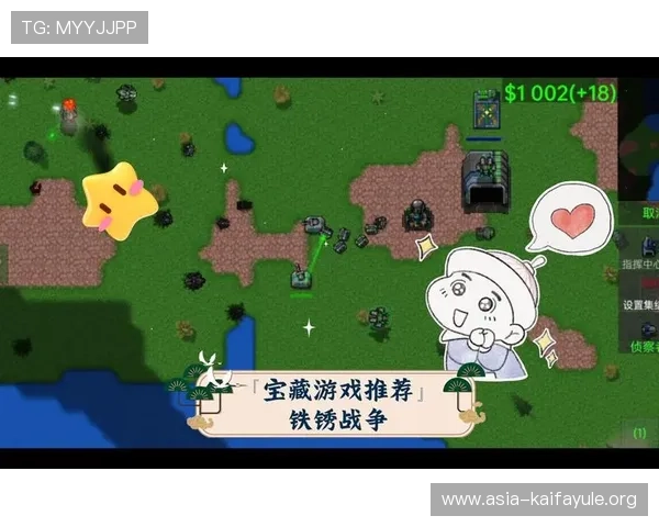 凯发电子游戏平台最新玩法介绍与操作指南助你轻松上手