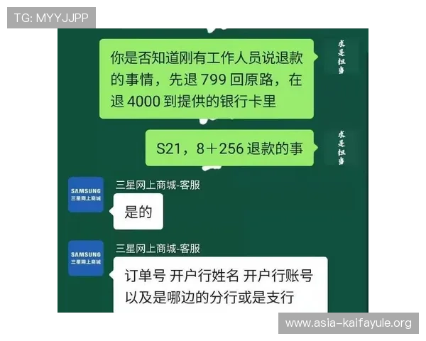 凯发登录入口网站安全保障措施详解,确保每位用户的账户安全无忧 凯发登录入口网站安全保障措施详解,确保每位用户的账户安全无忧
