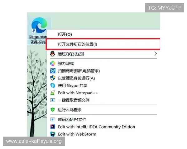 凯发直播官网下载遇到问题怎么办？专家为你提供详细解决方案