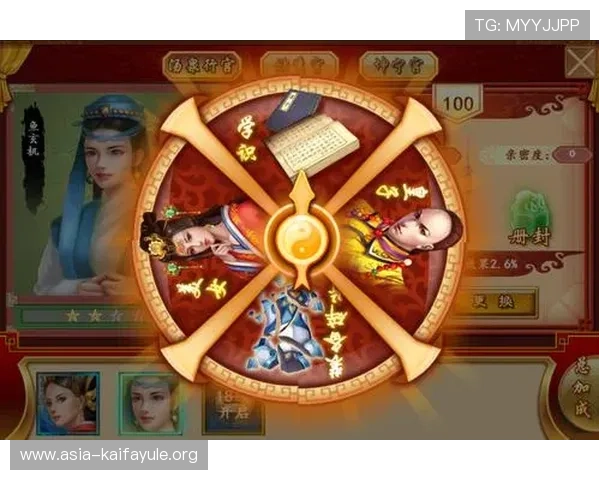 凯发登陆网丰富的游戏类型及其特色玩法介绍 凯发登陆网丰富的游戏类型及其特色玩法介绍