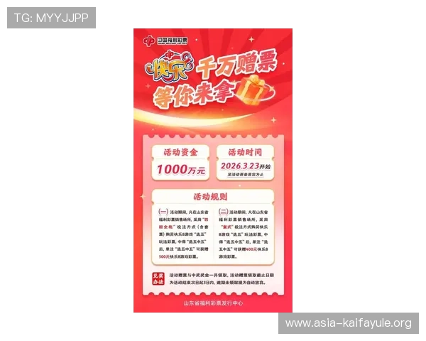 K8电玩城最新优惠活动全面解析助你轻松赢取丰富奖励