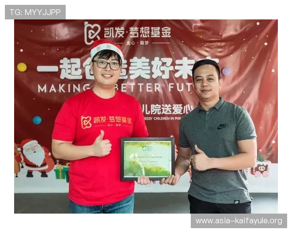 凯发开户下载官网全面介绍,帮助新手快速上手畅玩精彩游戏内容 凯发开户下载官网全面介绍,帮助新手快速上手畅玩精彩游戏内容