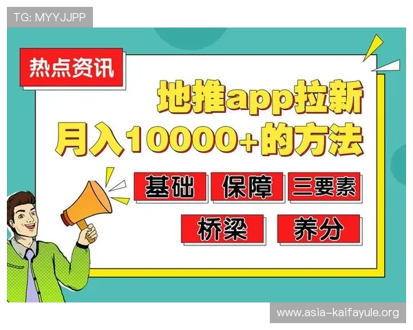 凯发线上app下载苹果渠道正式开启，安全稳定的下载环境保障用户权益，开启智能娱乐新时代