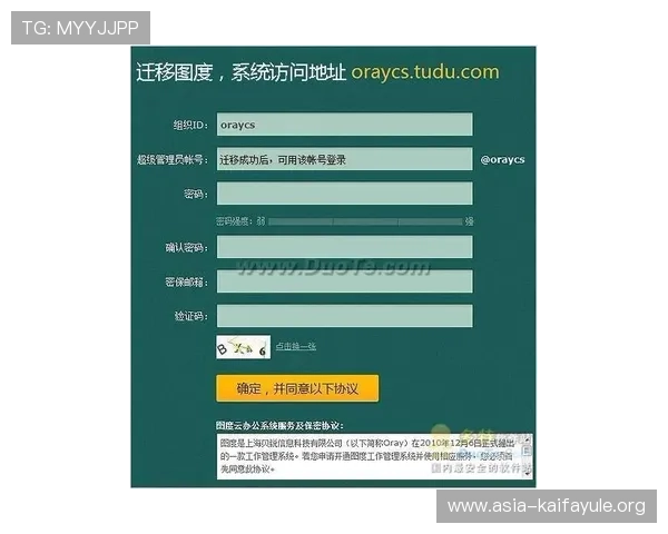 凯发电游注册平台官网注册流程详细介绍新手玩家快速上手指南