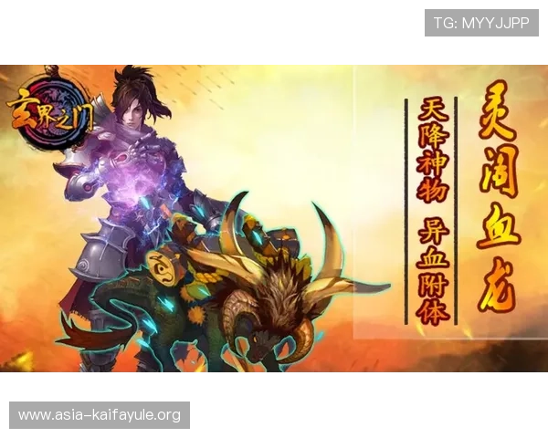 2026年最新k8游戏盒子电脑版下载教程,详细步骤帮你轻松安装体验极致游戏乐趣 2026年最新k8游戏盒子电脑版下载教程,详细步骤帮你轻松安装体验极致游戏乐趣