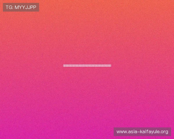 凯发九游娱乐手机娱乐让玩家轻松登录享受最新最热的手机游戏和娱乐内容