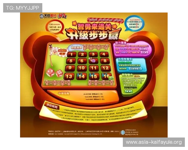 凯发网官网推出丰富多样的优惠活动,助力玩家赢取更多实惠与奖励