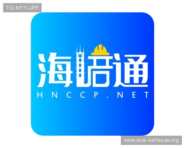 凯发集团地址下载网址查询最新方法,方便用户随时掌握官方地址变更信息 凯发集团地址下载网址查询最新方法,方便用户随时掌握官方地址变更信息