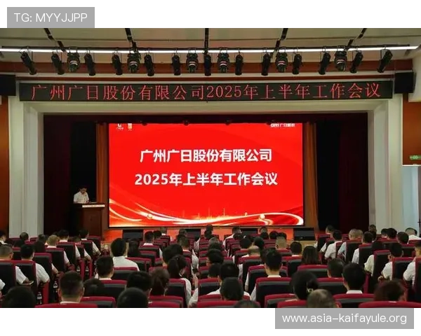 凯发集团k8最新官方平台全面介绍与安全保障措施解析