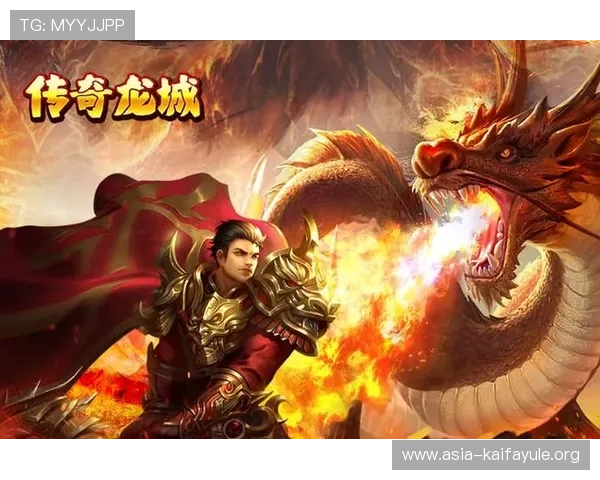 在凯发官方旗舰店官网轻松购买各类热门网络游戏及周边商品享受便捷购物体验