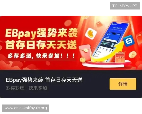 探索K8凯发网址娱乐平台最新优惠活动与丰富游戏资源推荐 探索K8凯发网址娱乐平台最新优惠活动与丰富游戏资源推荐
