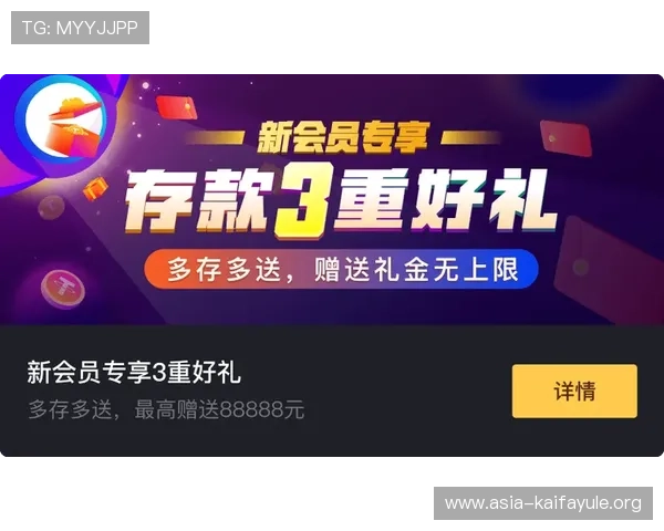 如何在K8现金在线实现快速提现与高效充值,提升您的游戏体验与资金流动效率 如何在K8现金在线实现快速提现与高效充值,提升您的游戏体验与资金流动效率