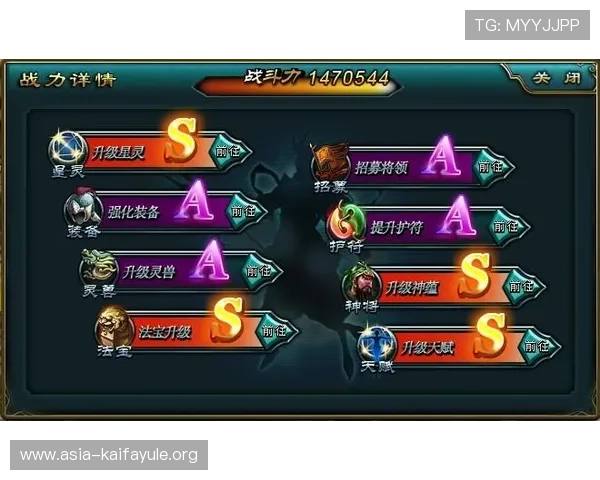 获取k8app最新版本的更新日志,了解每次更新带来的新内容和优化措施 获取k8app最新版本的更新日志,了解每次更新带来的新内容和优化措施