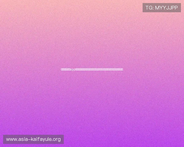 凯发手机娱乐app下载安装官网详细教程，快速掌握下载安装步骤，轻松开启娱乐新体验